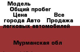  › Модель ­ Hyundai Porter › Общий пробег ­ 160 › Цена ­ 290 000 - Все города Авто » Продажа легковых автомобилей   . Мурманская обл.